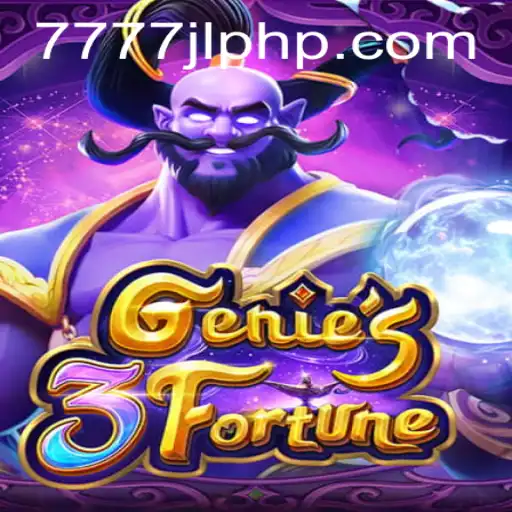 Explore the World of 